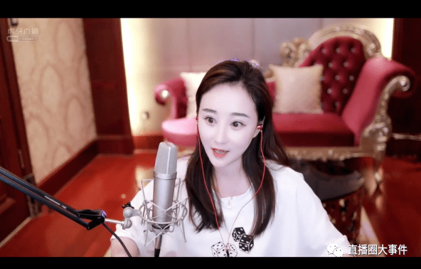 沈曼爆9800万官司后续虎牙全权负责自己不出钱皮三毛天一块大鱼工会