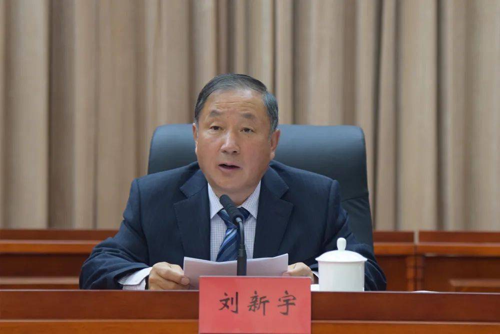 市委副书记郭旭涛主持会议5月17日上午,承德市召开精神文明建设表彰暨