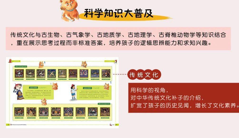 方什么不阿成语_一什么不什么的成语