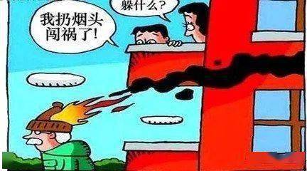失火罪?放火罪?生产违规操作过失起火又是什么罪?_火灾