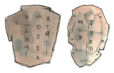 给孩子讲中国故事||仓颉造字_文字