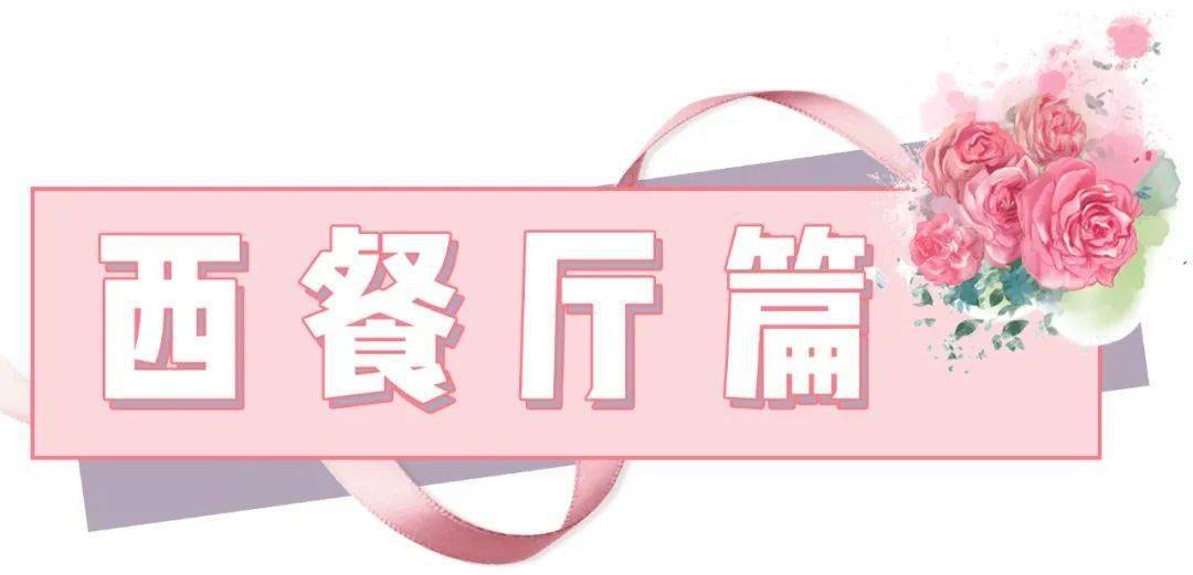 人均 -_中国人均寿命变化图