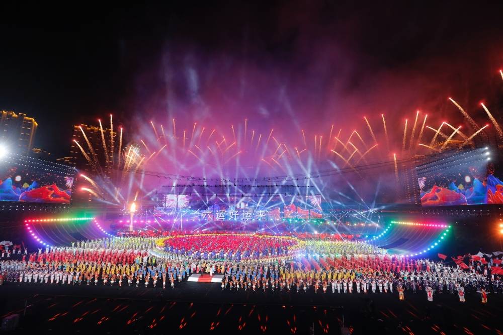 永川体育中心,重庆市第六届运动会(以下简称"市六运会")开幕式在唯美