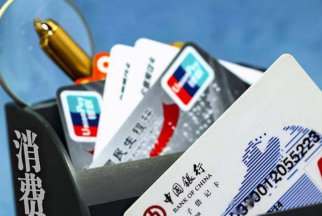 可以用信用卡直接还借呗吗 057254bdc48240249d7243a72073460d.jpeg