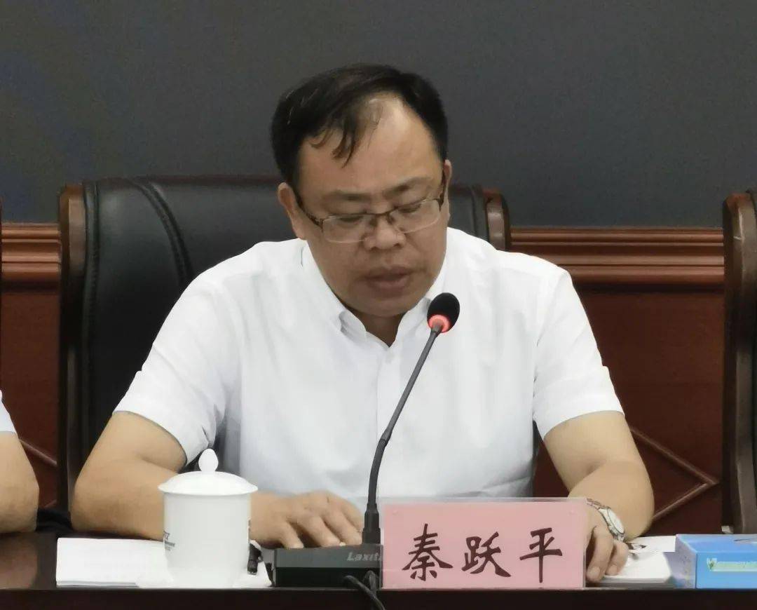 秦跃平对我市科学精准治污体系建设工作给予了充分肯定,认为环境优先