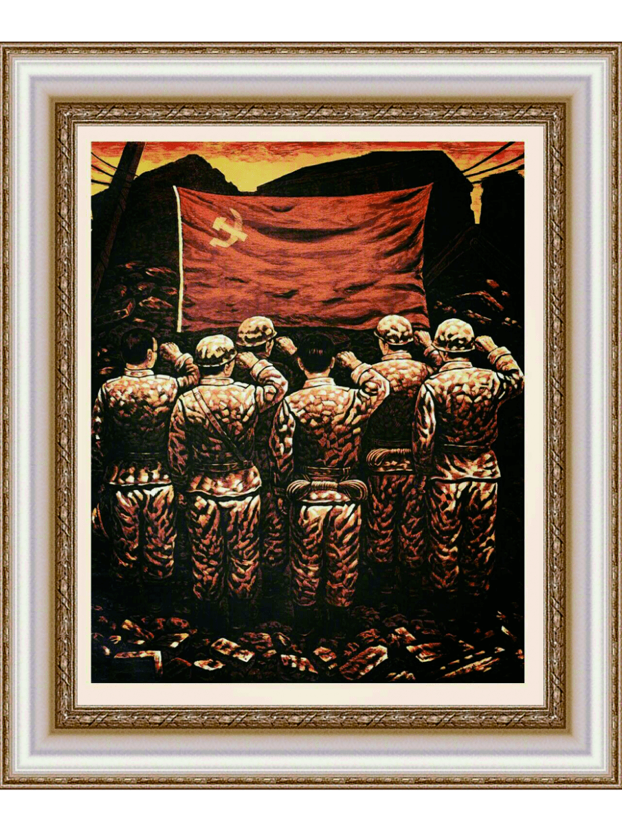 "老兵永远跟党走·传承红色基因,续写军旅荣光"作品展播——绘画篇