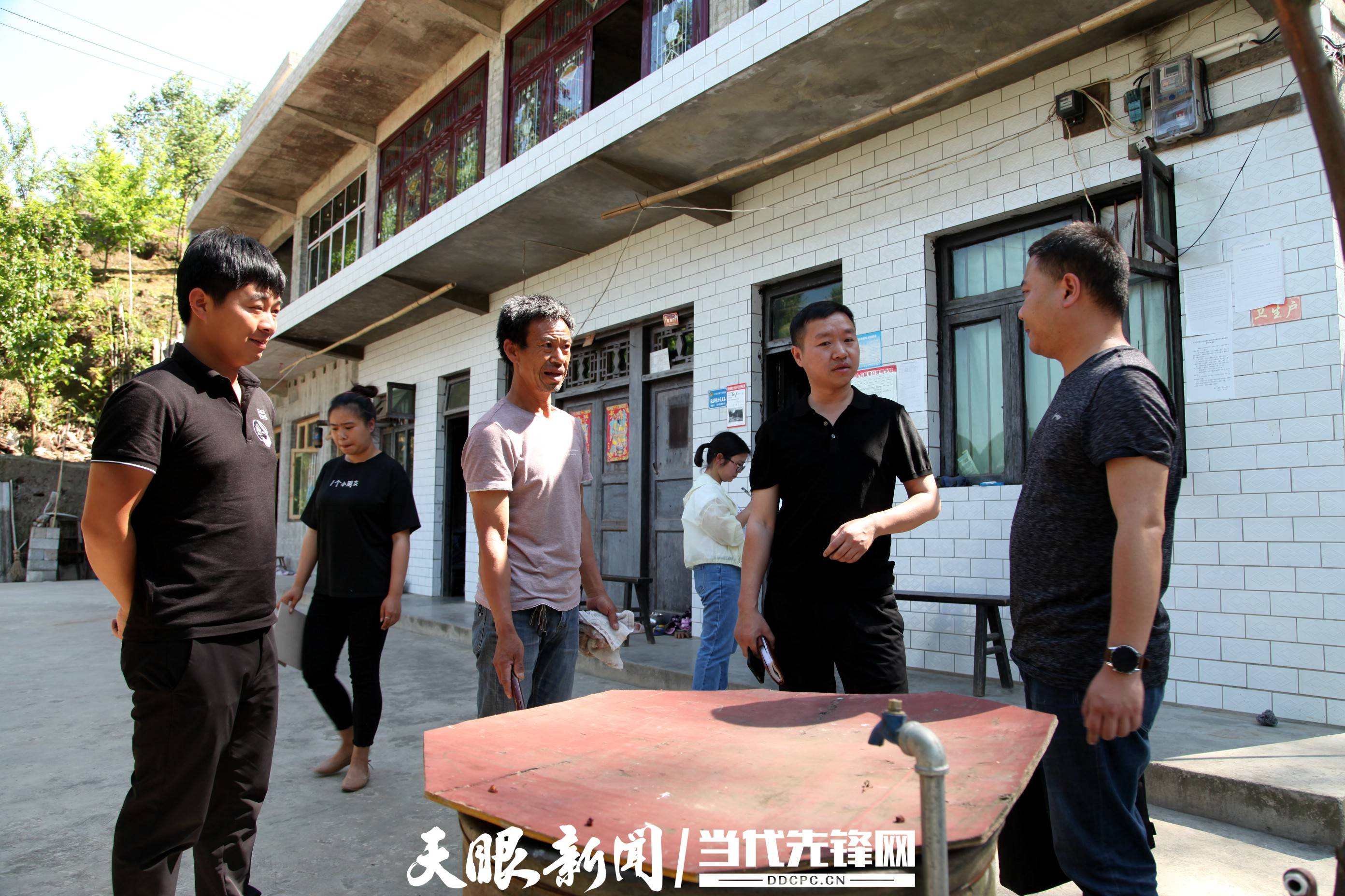 织金县纪委监委集中充电激活监督末梢神经