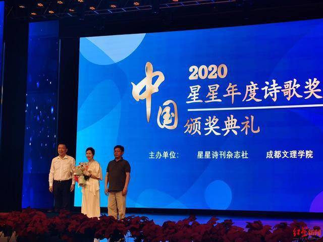 中国诗词大会2020年 4e91d5fc31f74c22b6e40beec0cd719e.jpeg