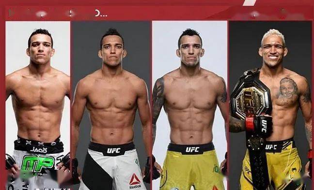 求魔实力排行_战力排行榜终于来了,能看到自己在学校里的排名(2)