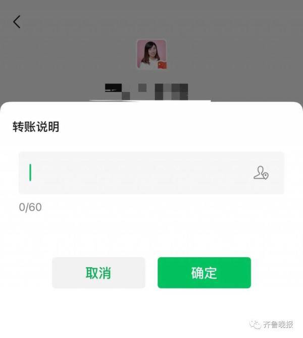 网友|微信又出新功能!体验后场面一度“爆炸”,网友称是“社死进阶版”...