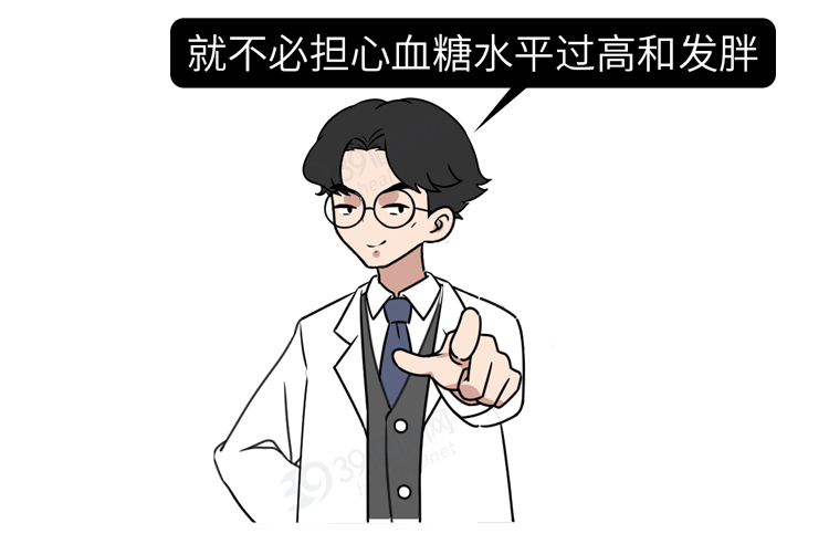 高血脂是哪里出现了问题 69014bc15b9a49f6ada0e4d6e9d76bf9.png