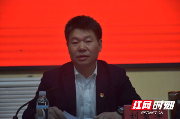 湘西州高标准纵深推进党史学习教育各项工作