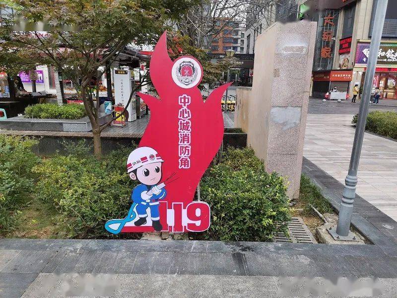 这些消防主题公园值得去打卡看看