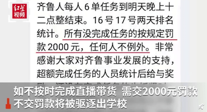 开封市常住人口_快看 开封常住人口有多少 全省排第几 最新数据公布