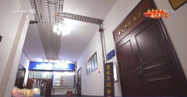 黄大年:心有大我 至诚报国_大陆