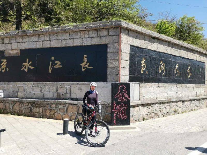 【每周一山】骑行秦岭分水岭