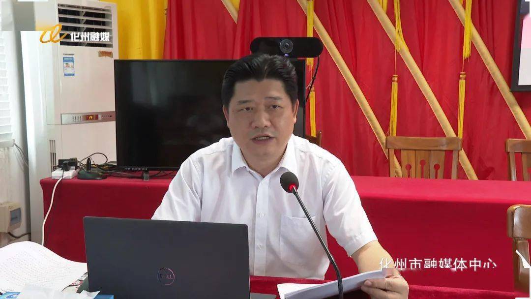 2021年5月19日新闻学史践悟冯浪到下郭街道上专题党课