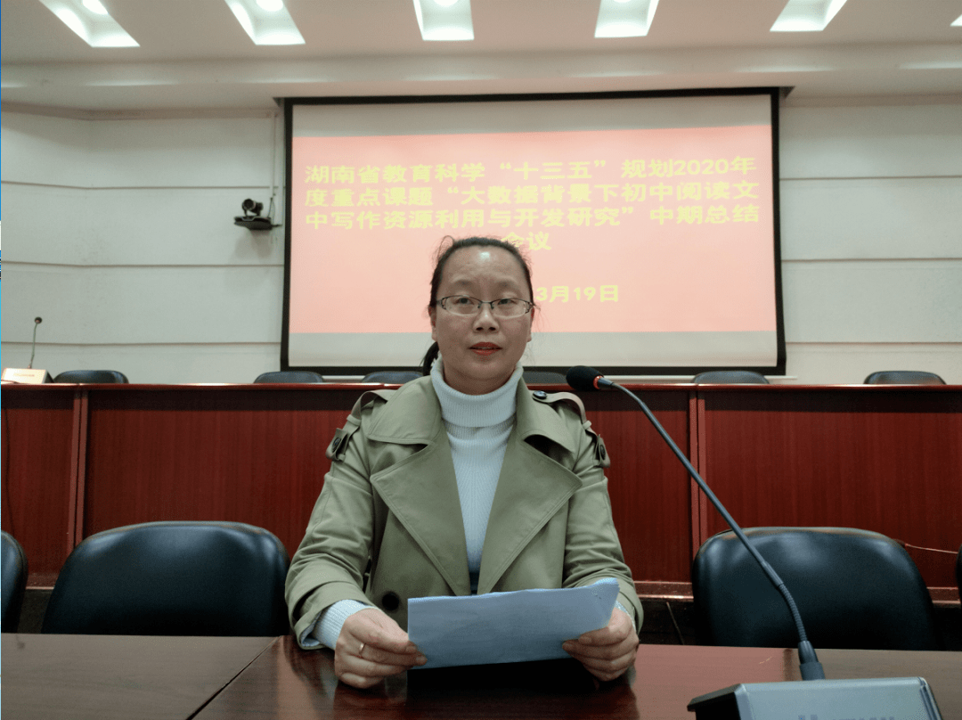 铸师魂 · 践使命 | 朱丽娟--三尺讲台,一颗爱心