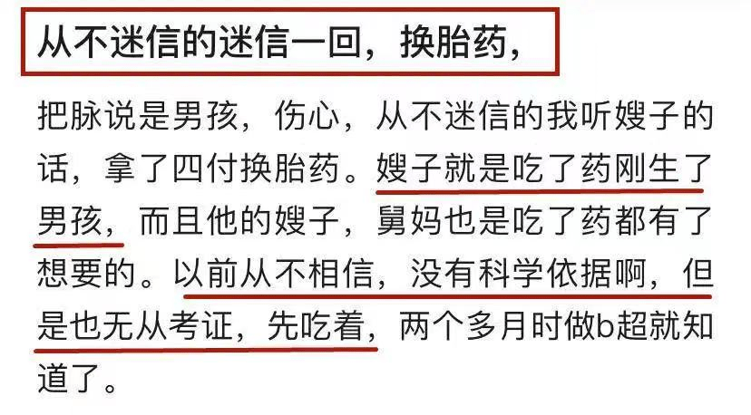 中国有多少光棍人口_我国 光棍 人口3000万,而这个国家盛产美女,当心嫁不掉