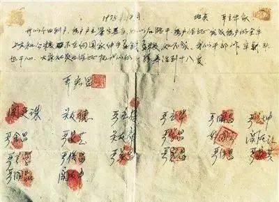 花什么实成语_成语花根什么心(2)