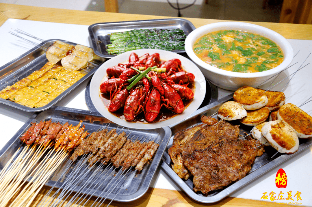 夜宵界的扛把子福利,龙虾&烧烤套餐仅88元抢!