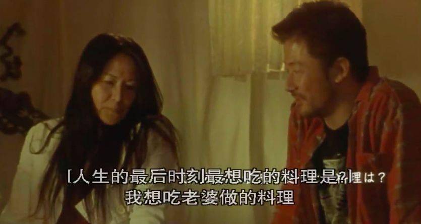 什么吃的可以带到日本 0ea0d8e9ef8e4c359fe0c271ae6f02e0.jpeg