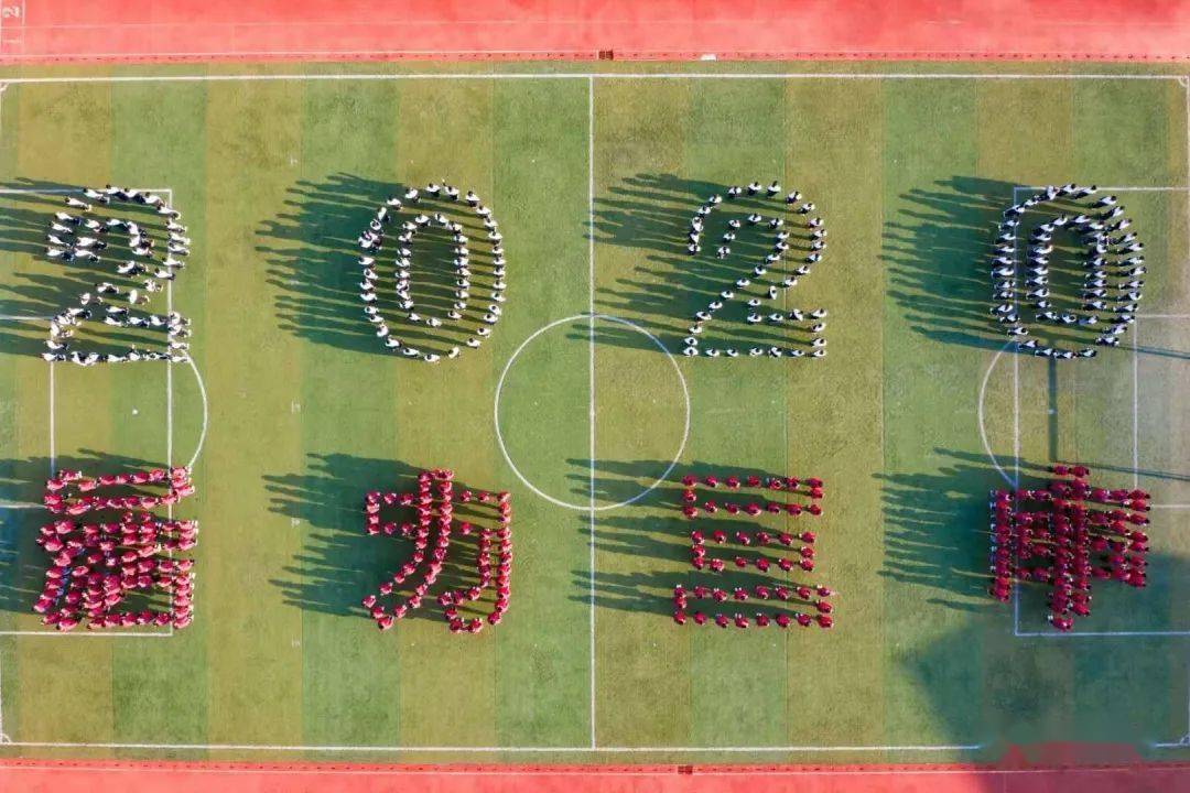 长三角四地教育联盟校歌联展37唱响校歌给党听芜湖市繁昌区第三中学