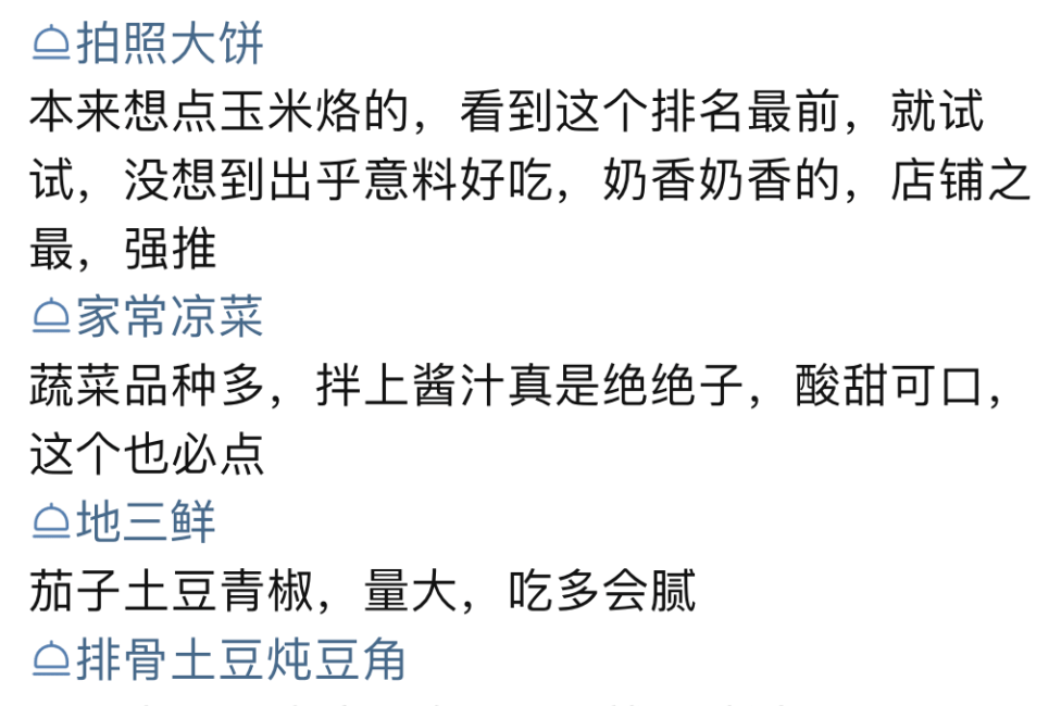随心配是什么 a61a7c06d61b4bf1a82d58a8488a9320.png