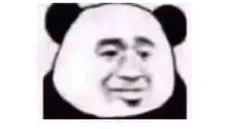 高杉|微信可以“炸一炸”了！网友：这就是快乐星球！