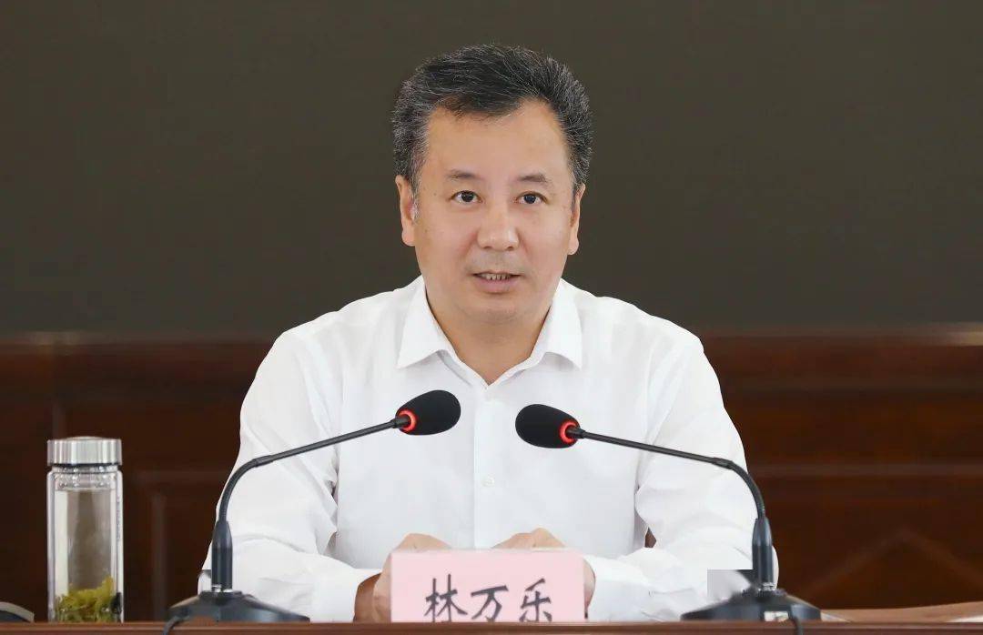县委书记林万乐出席并讲