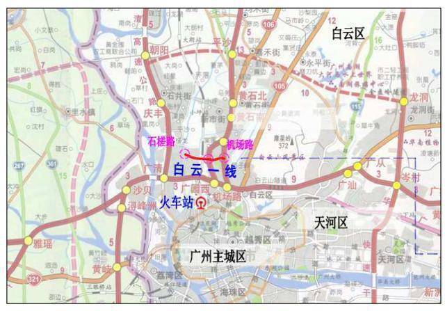 据悉,白云一线(石槎路-机场路)位于广州市白云区南部东西轴线地带