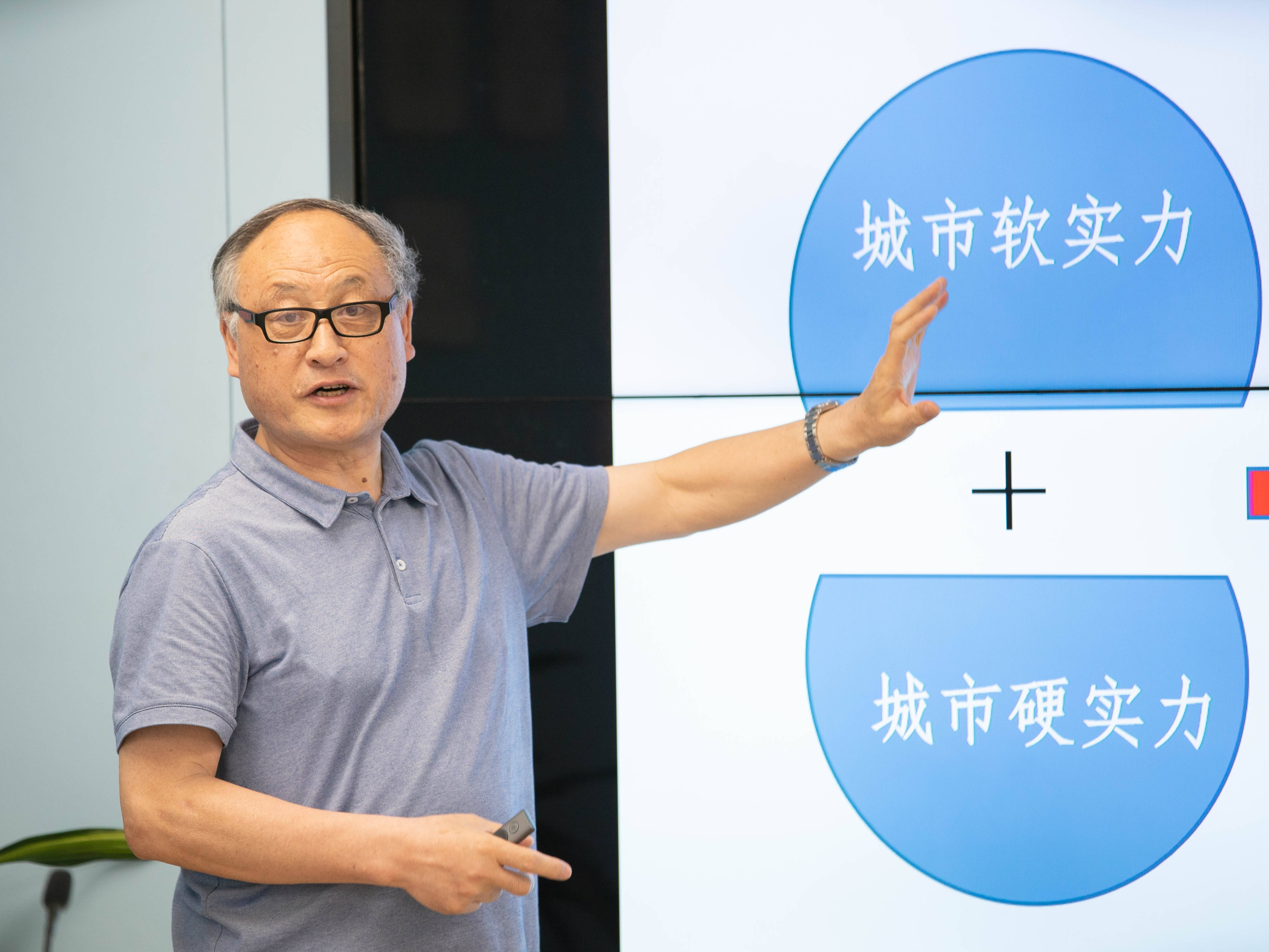 朱沁沁|澎湃下午茶｜如何发掘电竞与上海城市精神的契合点