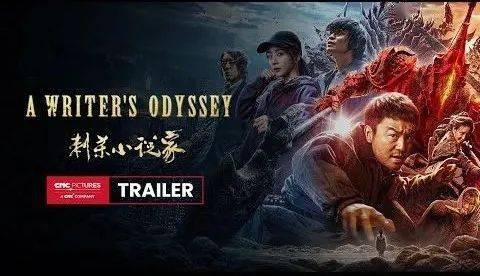 终结者名字是什么时候翻译的 830bbc0c93124d329efeb1cff940d076.jpeg