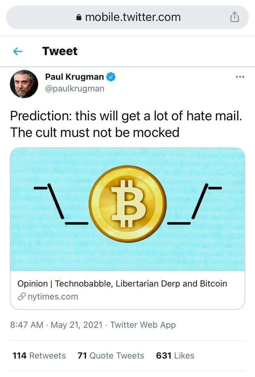 庞 氏 骗局 虚拟 货币 (98) 사진