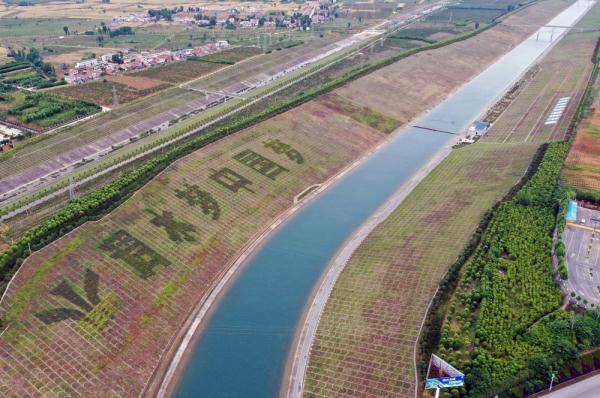 监测|探南水北调 解水网密码丨陶岔渠首——为有源头活水来