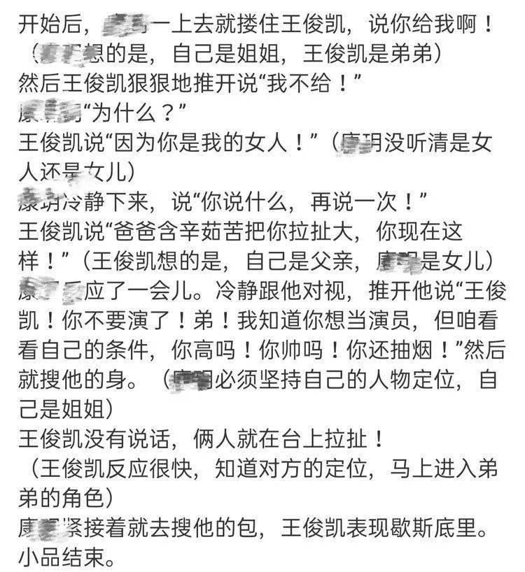 占有欲简谱_占有欲动漫情侣头像(3)