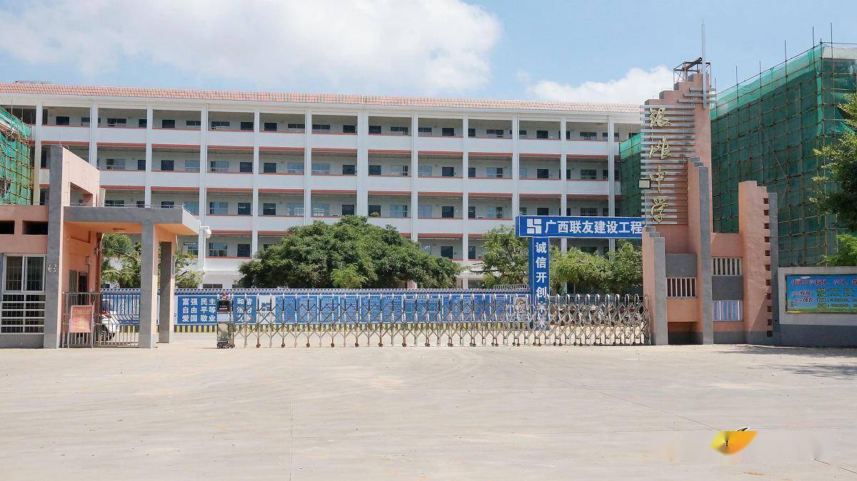 「一图读懂」北海银海区8个就近入读的公办小学_银滩