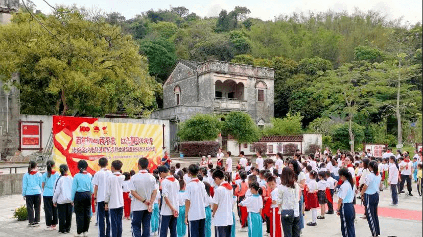 横门保卫战遗址是火炬开发区珊洲村的不到10公里处在距离横门保卫战