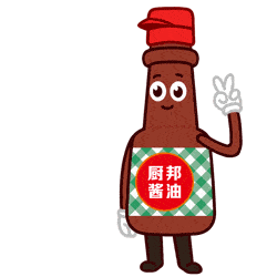 有奖游戏|酱油哥喊你一起寻彩虹,赢大奖了喂!