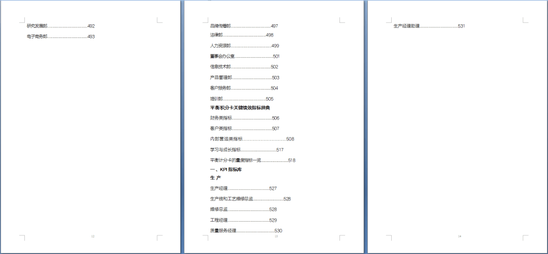 3b9f357f756a4c7e80be042f2d9668e5.png