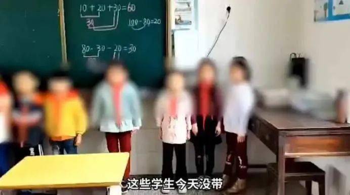 罚站拍照逼学生捐款献爱心不该强迫