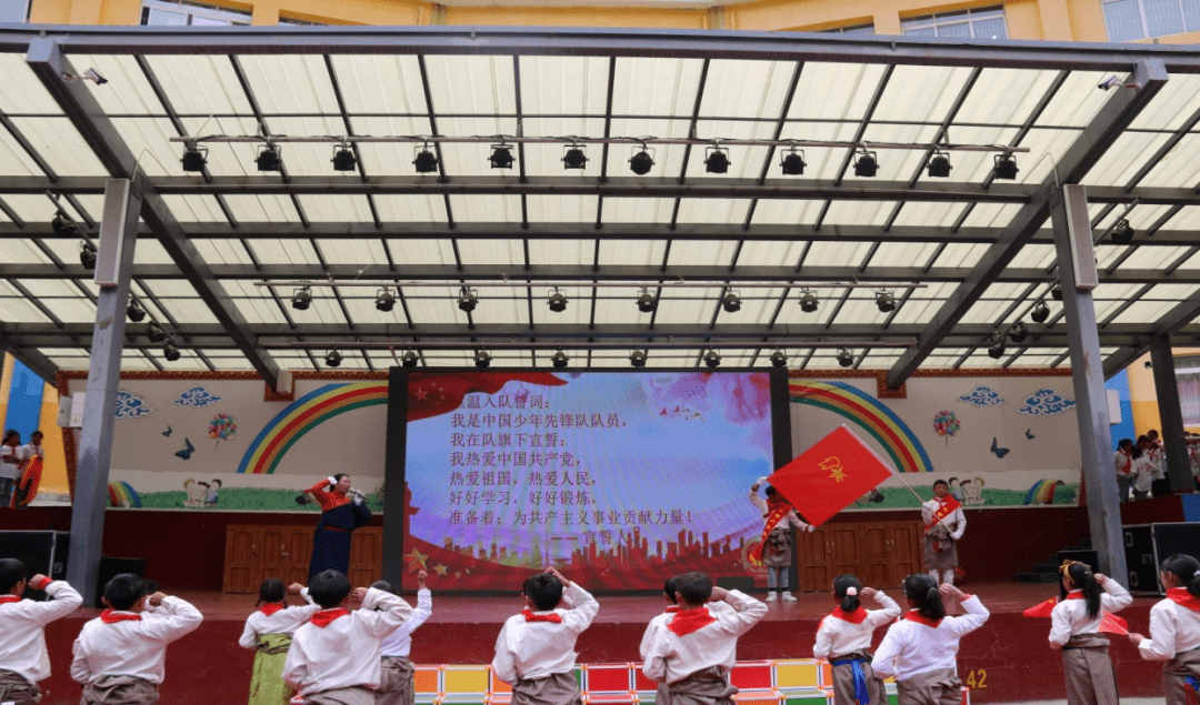 壤塘寄宿制小学举行红领巾心向党歌颂大赛