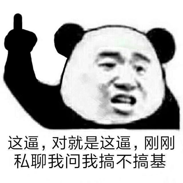 a7ffa36cb8b342d2ba6b208252663653.png