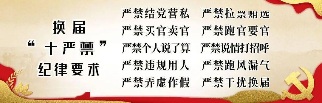 金沙县人口_金沙县2021年面向社会公开招聘新城区新建学校中小学教师笔试成绩(2)