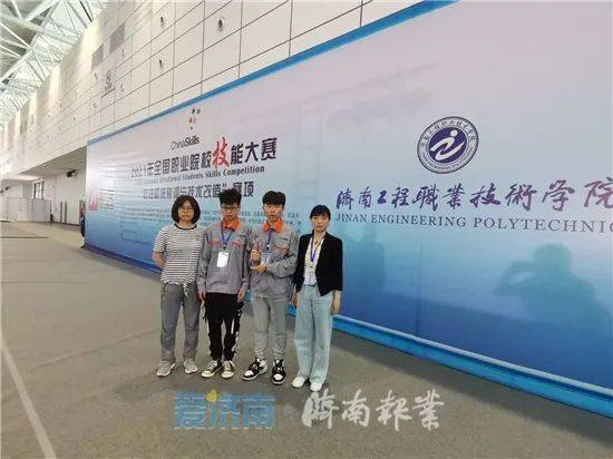 通用技术集团机床工程研究院有限公司招聘 d5f083ebe0cf48cf810f2586e052d3b0.jpeg