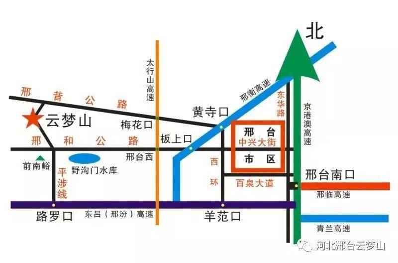 特惠何必五台山云梦亦灵山秀水真人在金榜绕禅音开启云梦山祈福许愿之