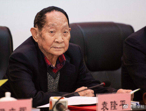 “杂交水稻之父”袁隆平逝世 享年91岁