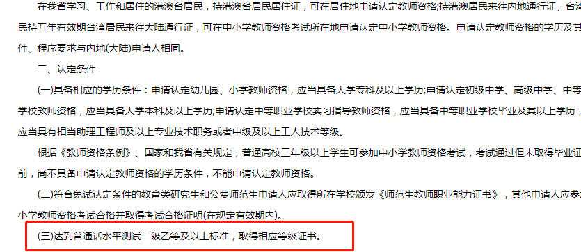 204d82aab8d24d7aa1e20497052db368.png