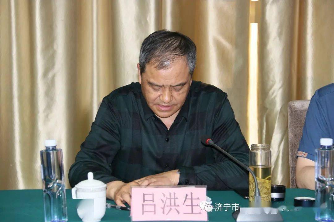 全市普通国省道养护工程开工动员暨廉政教育会议在汶上召开