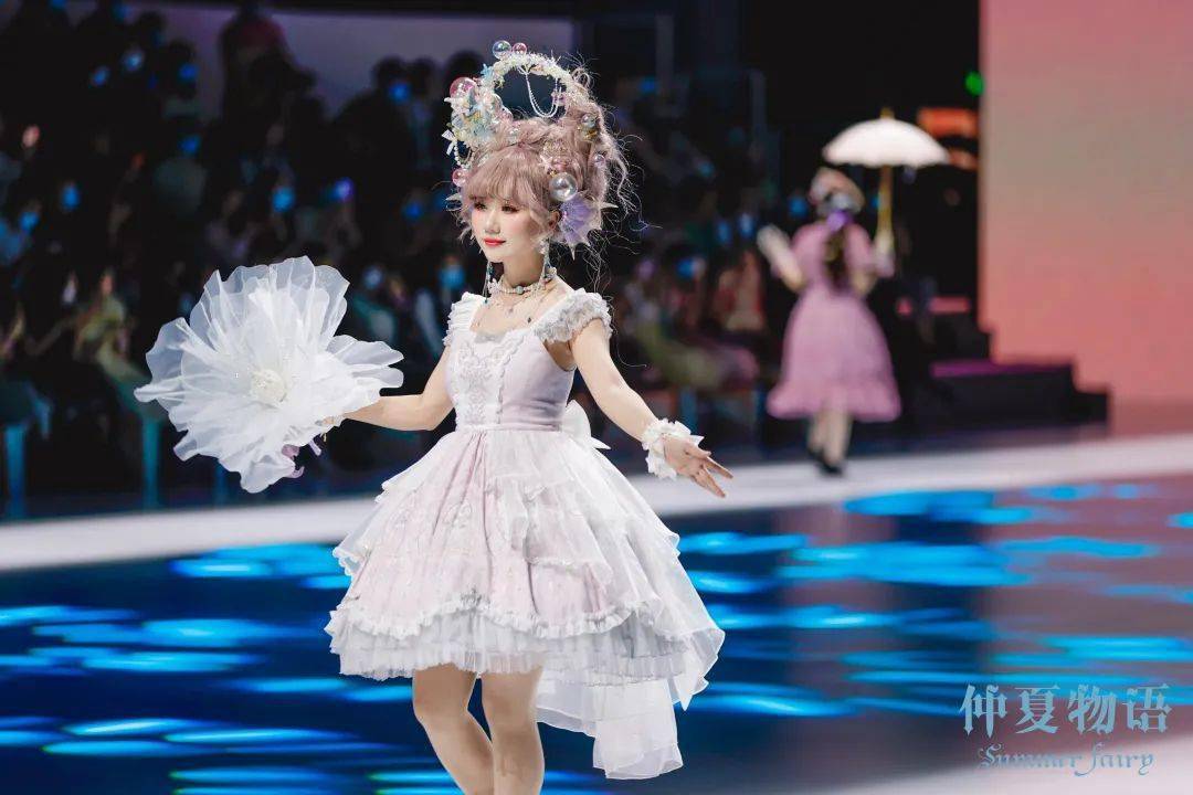 2021awday4仲夏之梦2021仲夏物语lolita时尚秀典